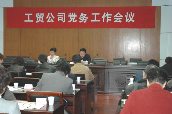 大富豪娱乐城