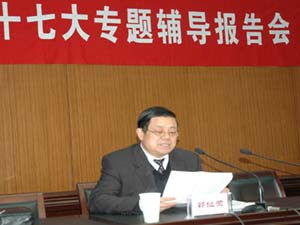 大富豪娱乐城