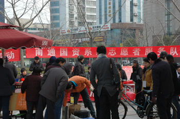 大富豪娱乐城