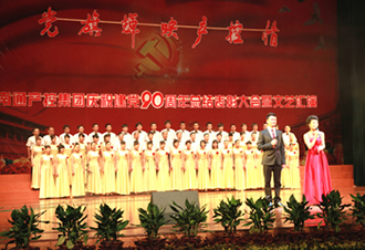 大富豪娱乐城