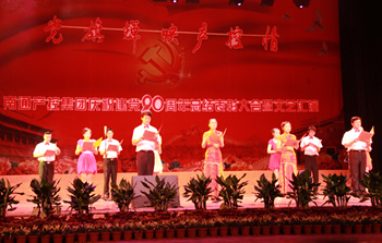 大富豪娱乐城