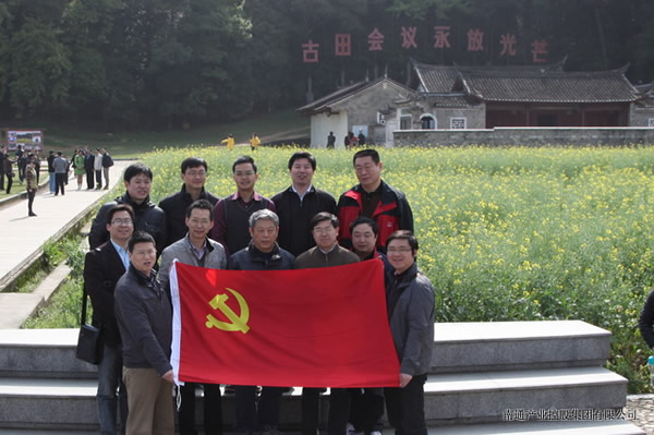 大富豪娱乐城