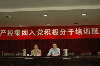 大富豪娱乐城