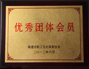 大富豪娱乐城