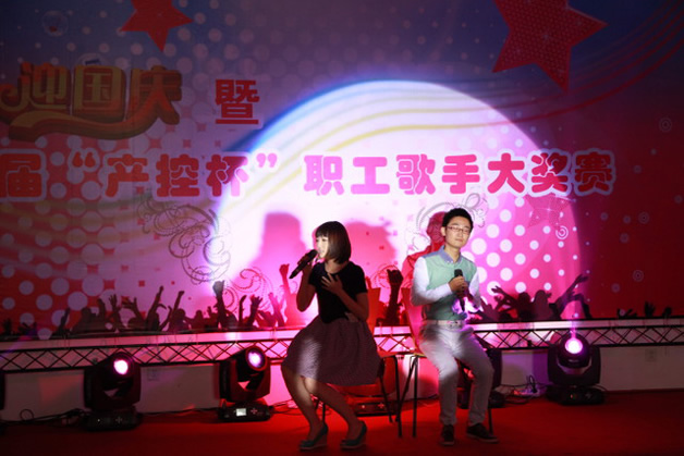 大富豪娱乐城
