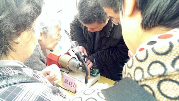 大富豪娱乐城