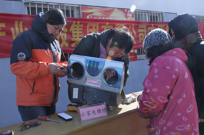 大富豪娱乐城