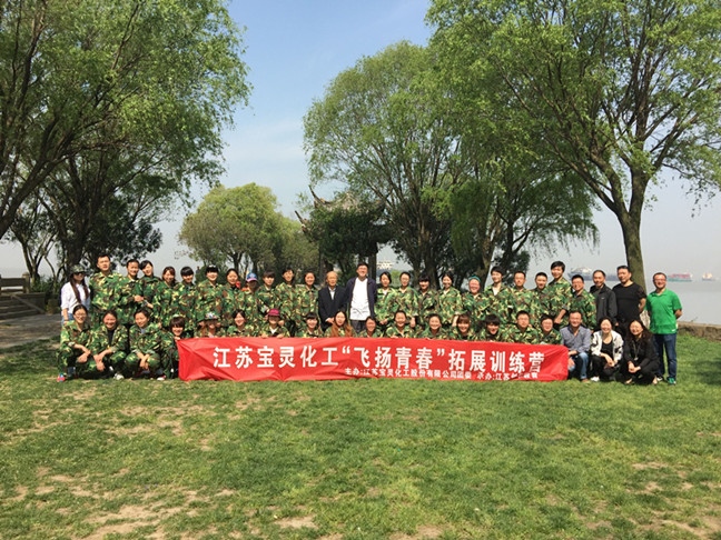 大富豪娱乐城