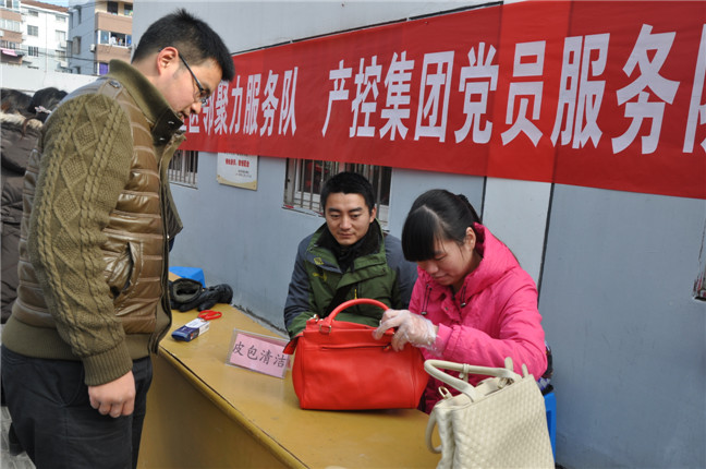 大富豪娱乐城