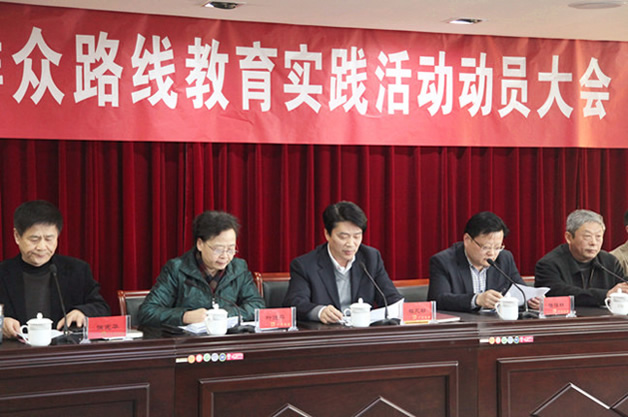 大富豪娱乐城