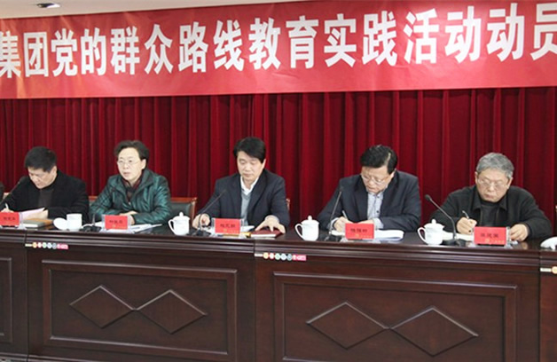 大富豪娱乐城