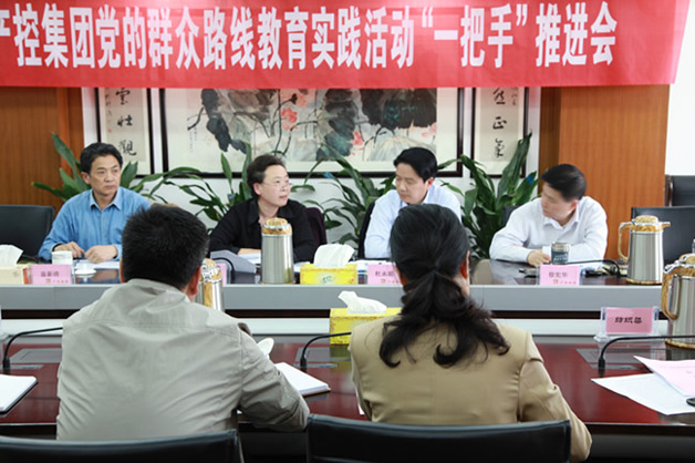 大富豪娱乐城