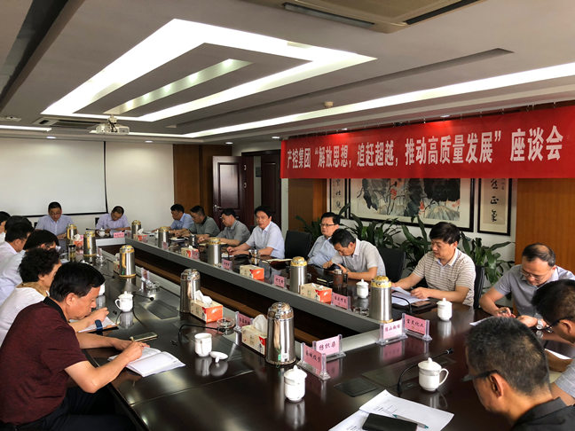 大富豪娱乐城