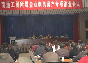大富豪娱乐城