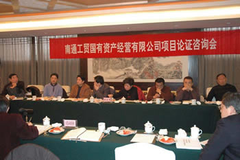 大富豪娱乐城