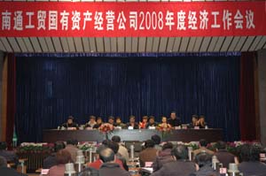 大富豪娱乐城