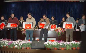 大富豪娱乐城