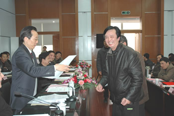 大富豪娱乐城