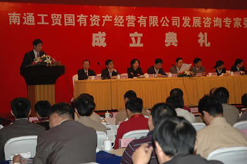 大富豪娱乐城