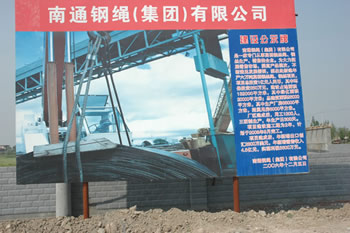 大富豪娱乐城