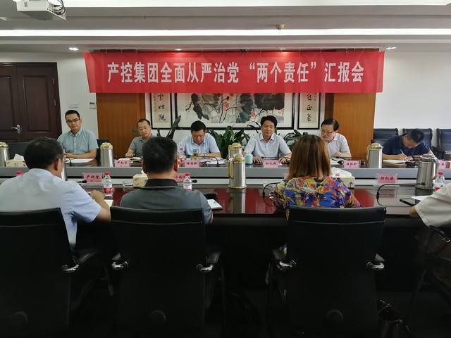 大富豪娱乐城