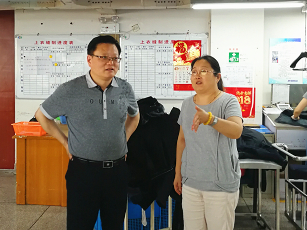 大富豪娱乐城