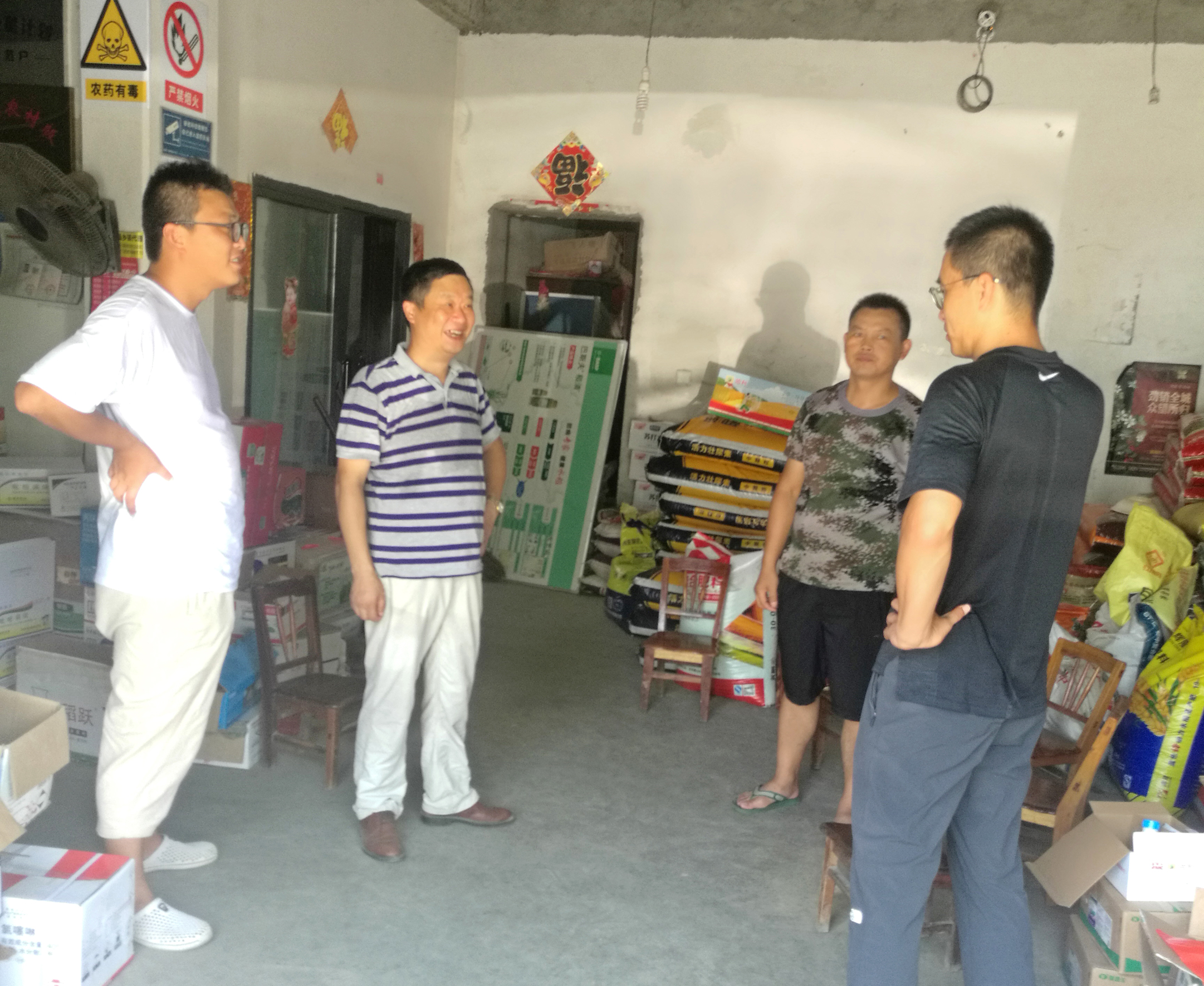 大富豪娱乐城