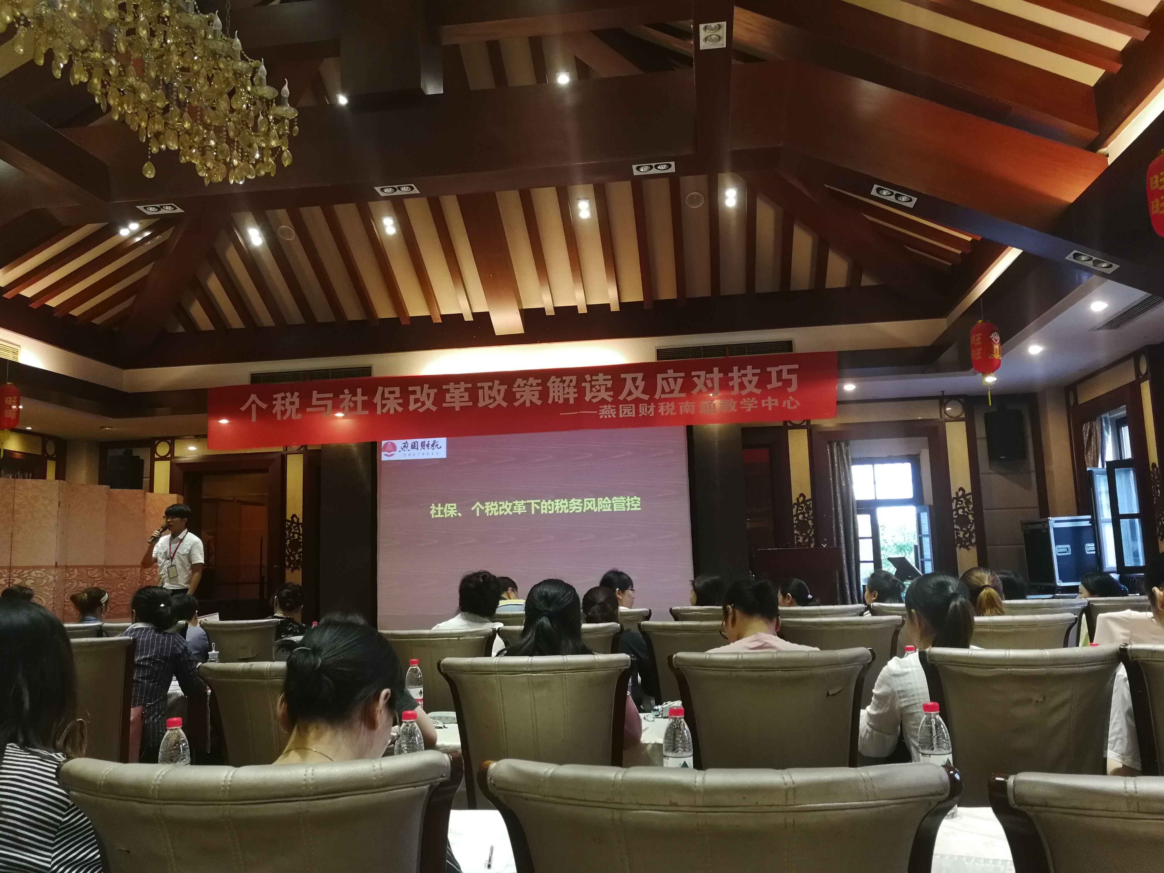 大富豪娱乐城