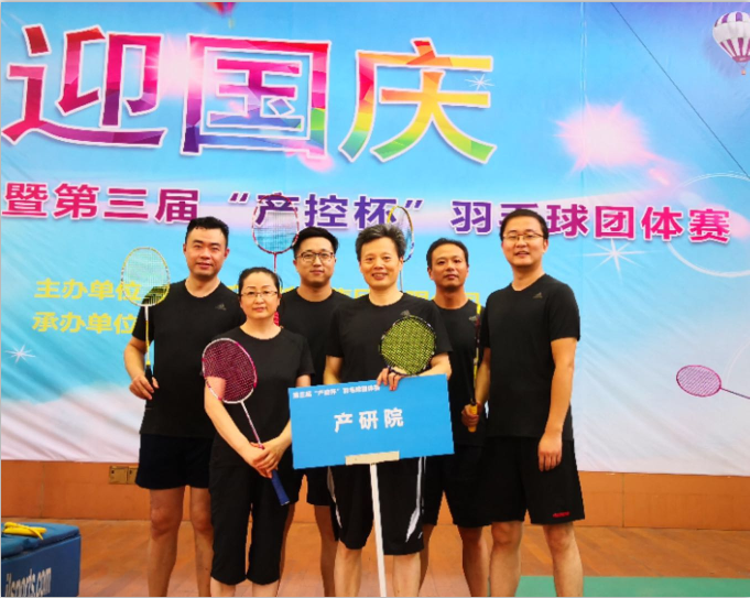 大富豪娱乐城