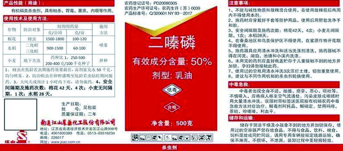 大富豪娱乐城