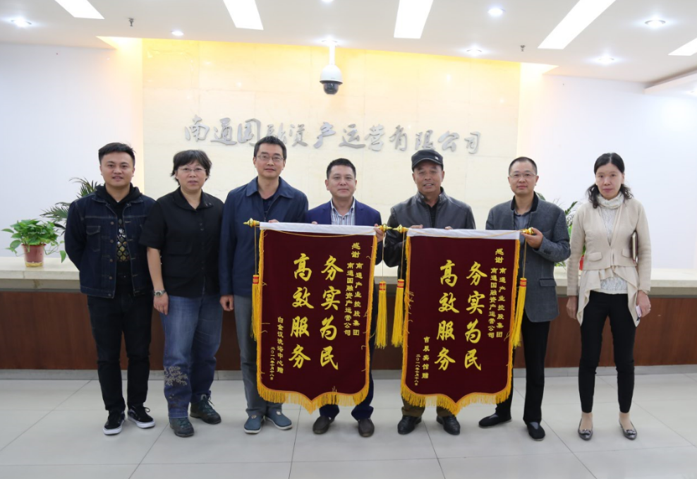 大富豪娱乐城