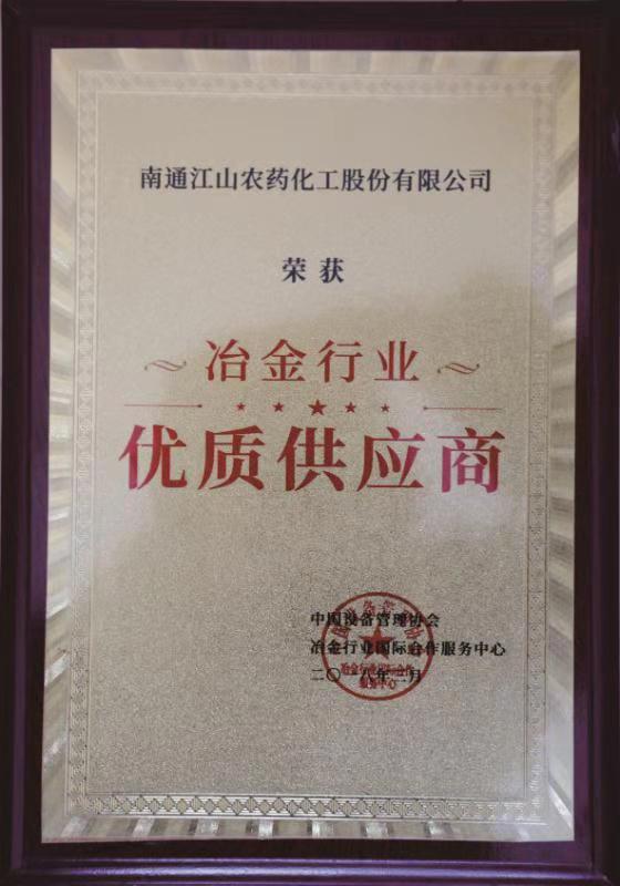 大富豪娱乐城