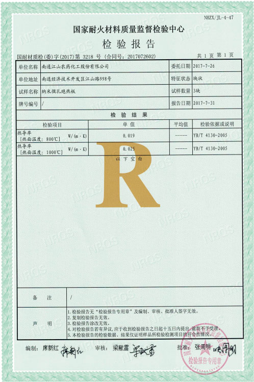 大富豪娱乐城