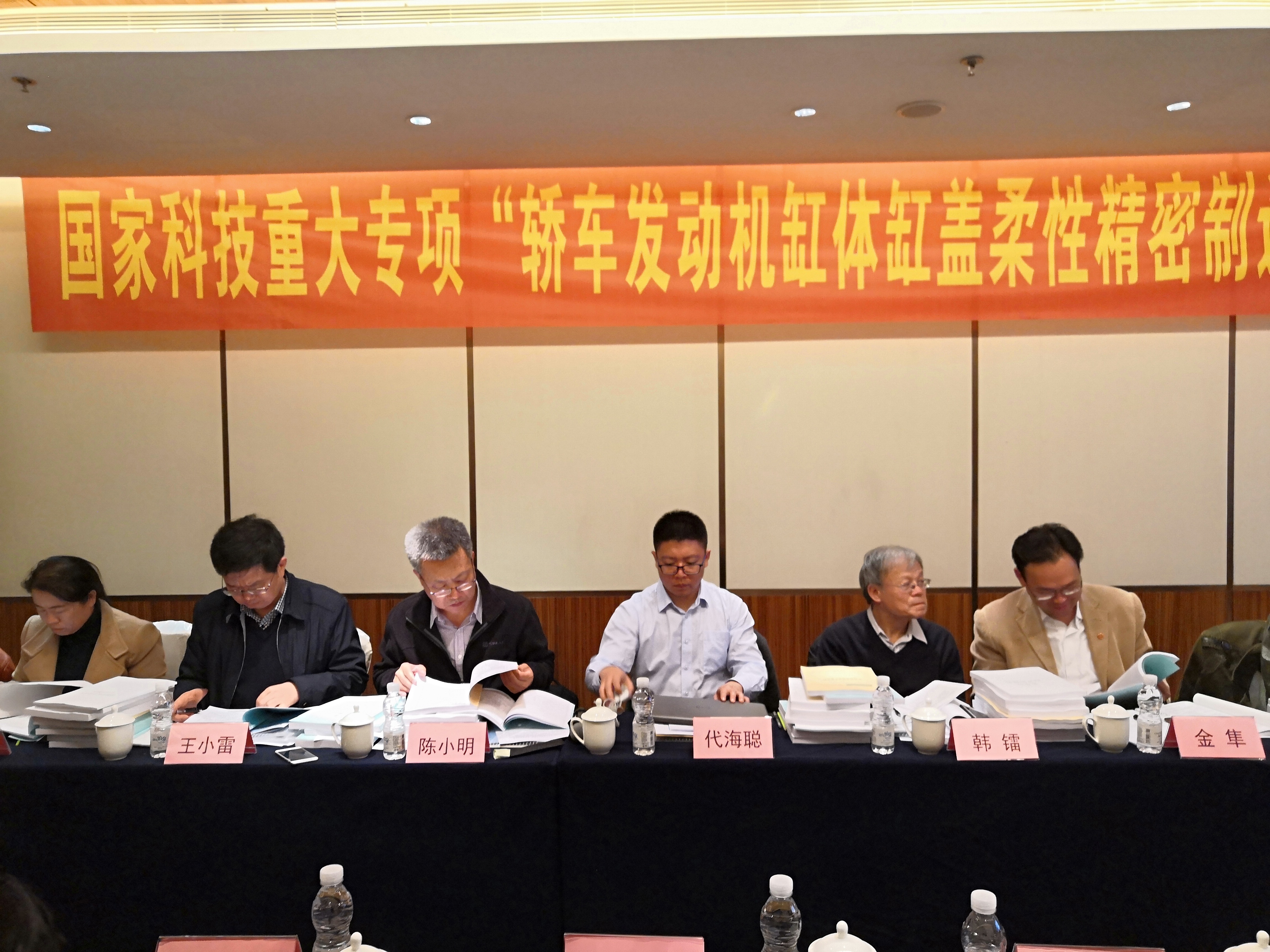 大富豪娱乐城