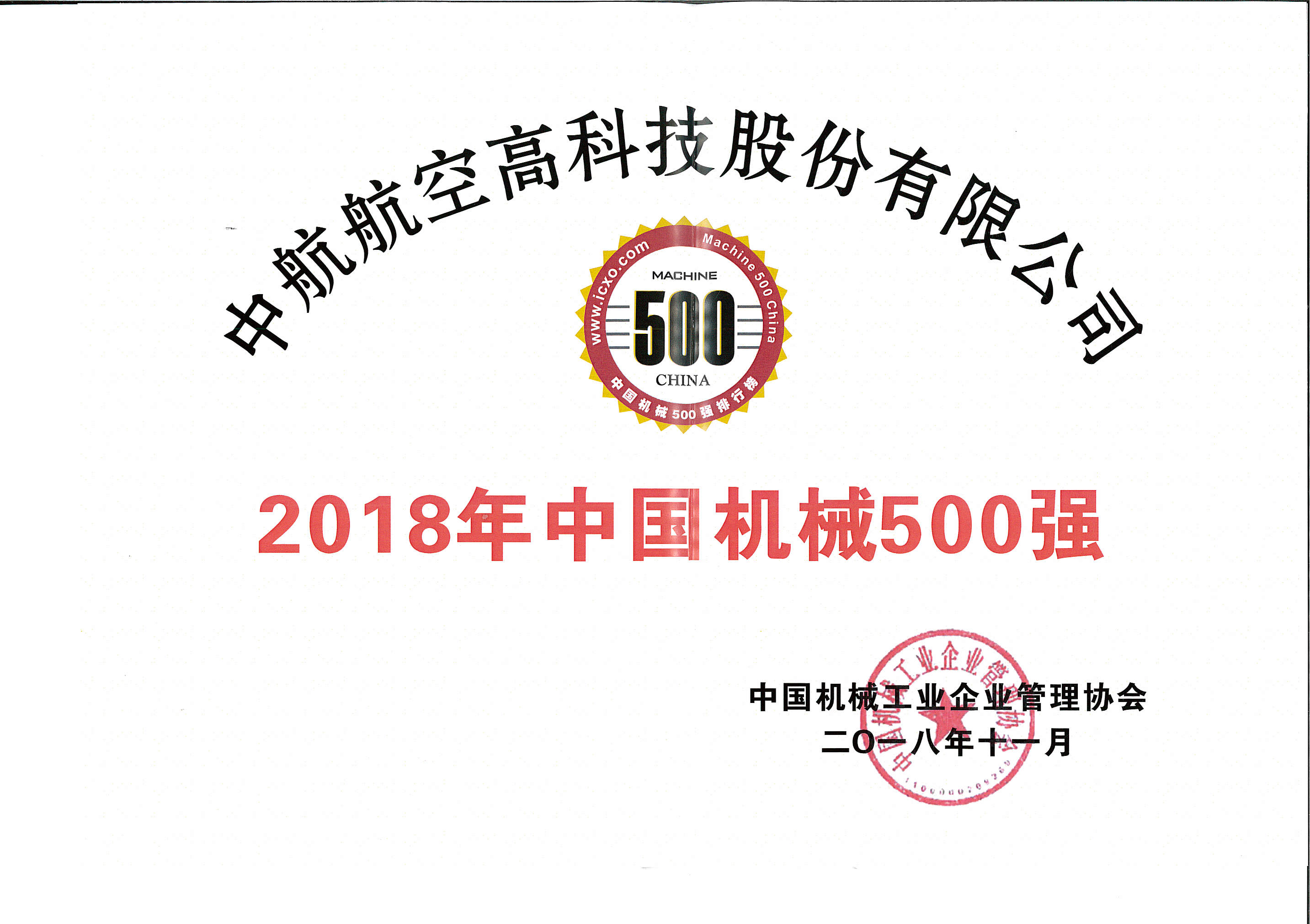 大富豪娱乐城