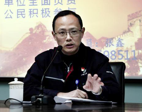 大富豪娱乐城