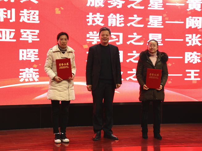 大富豪娱乐城