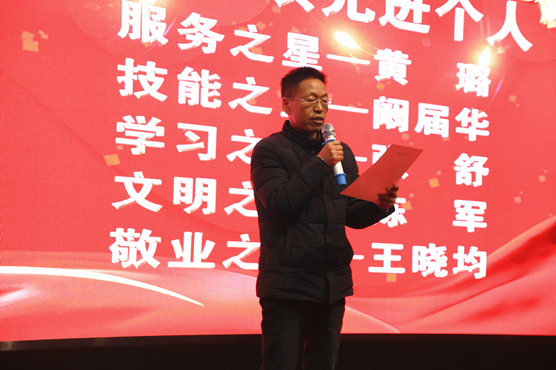 大富豪娱乐城