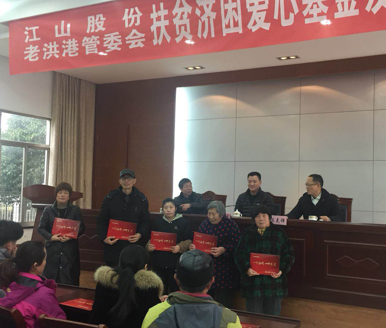 大富豪娱乐城