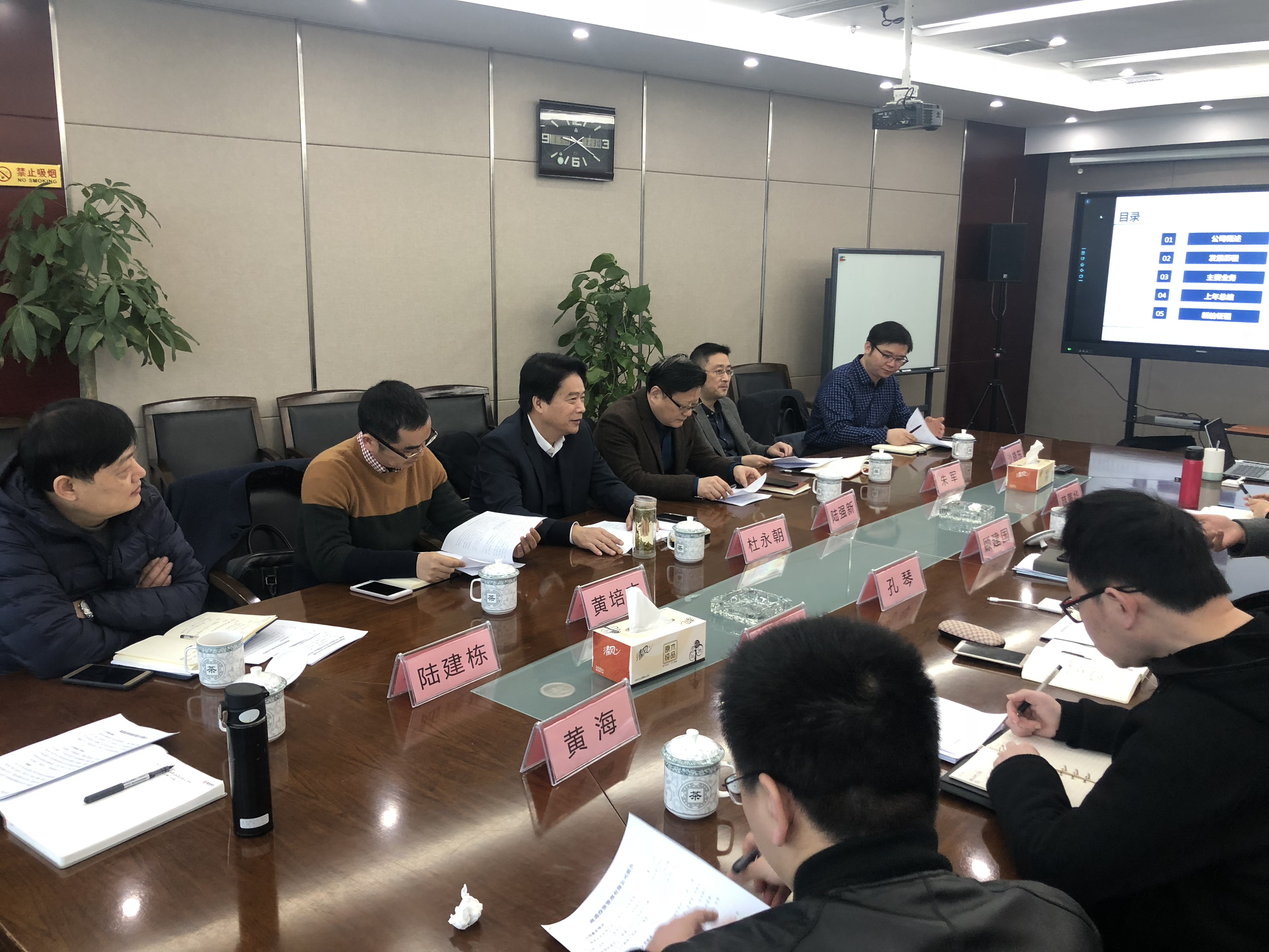 大富豪娱乐城