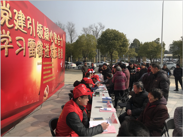 大富豪娱乐城