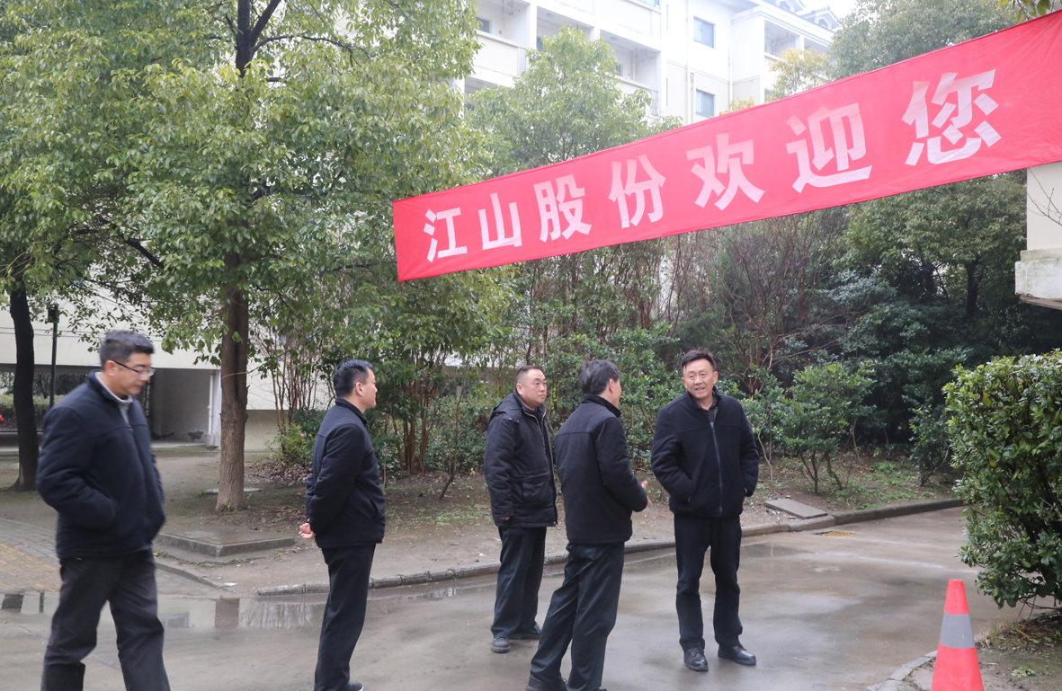 大富豪娱乐城