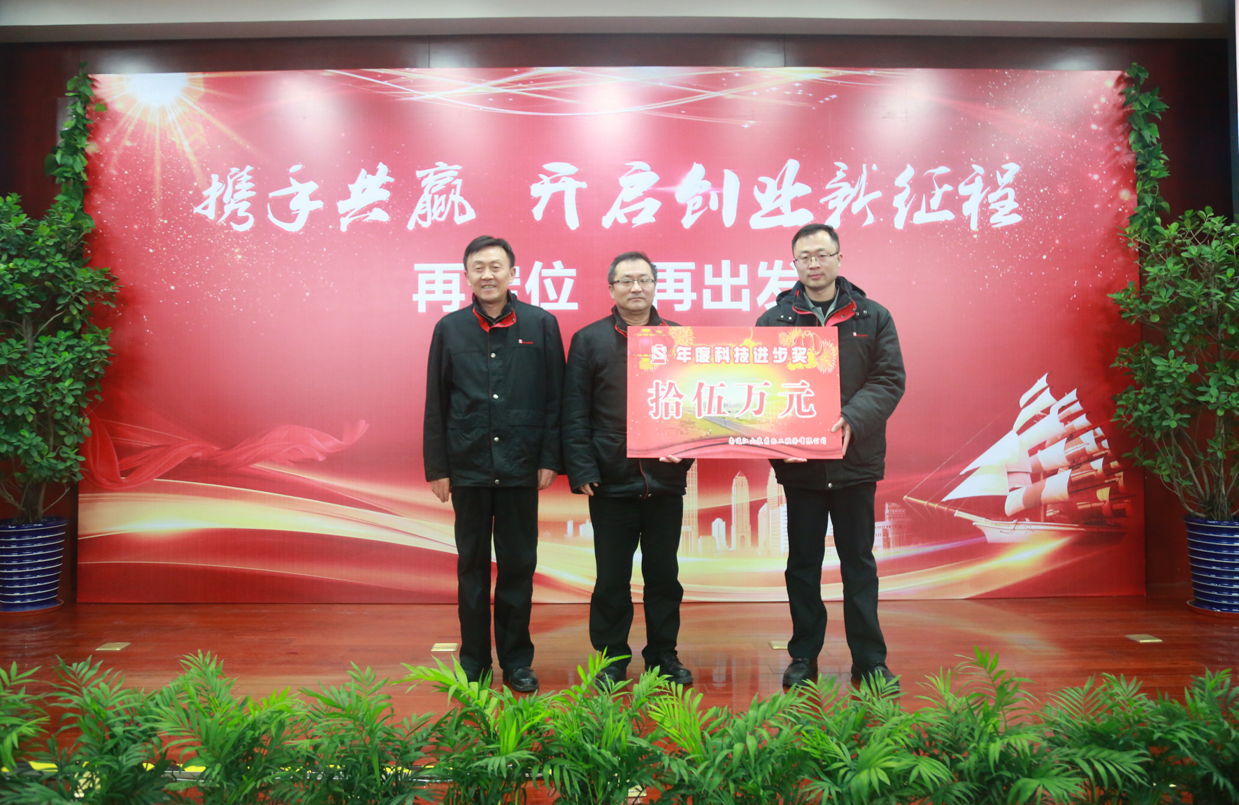 大富豪娱乐城
