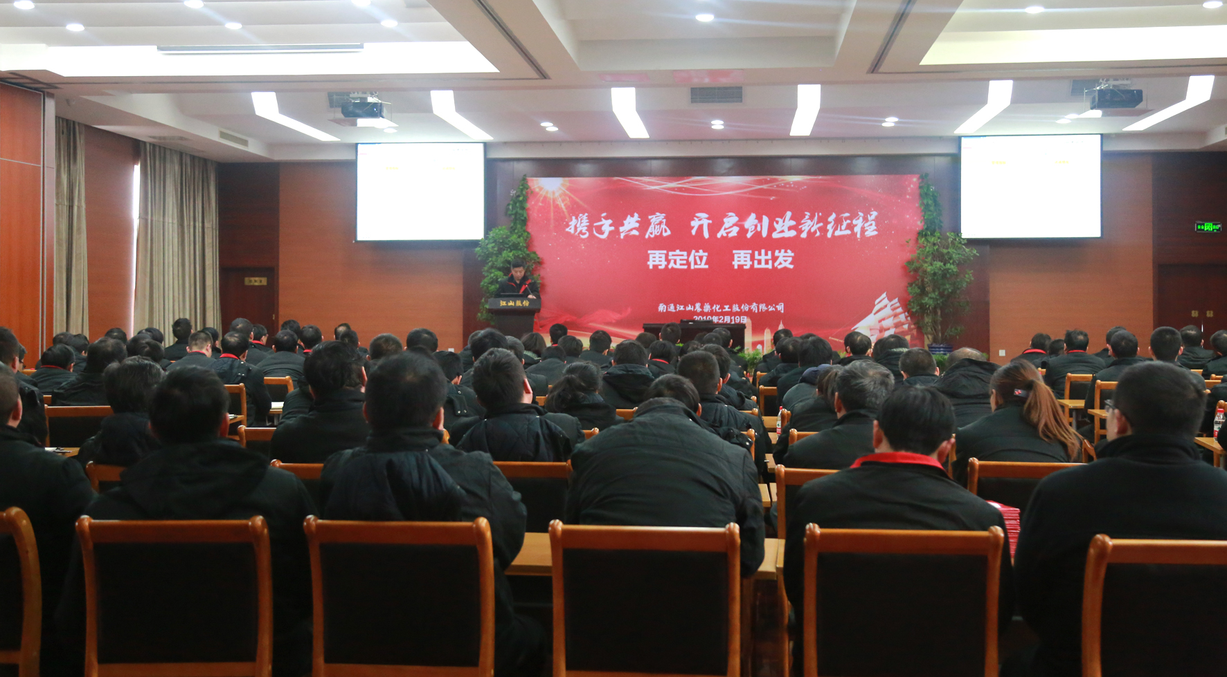 大富豪娱乐城