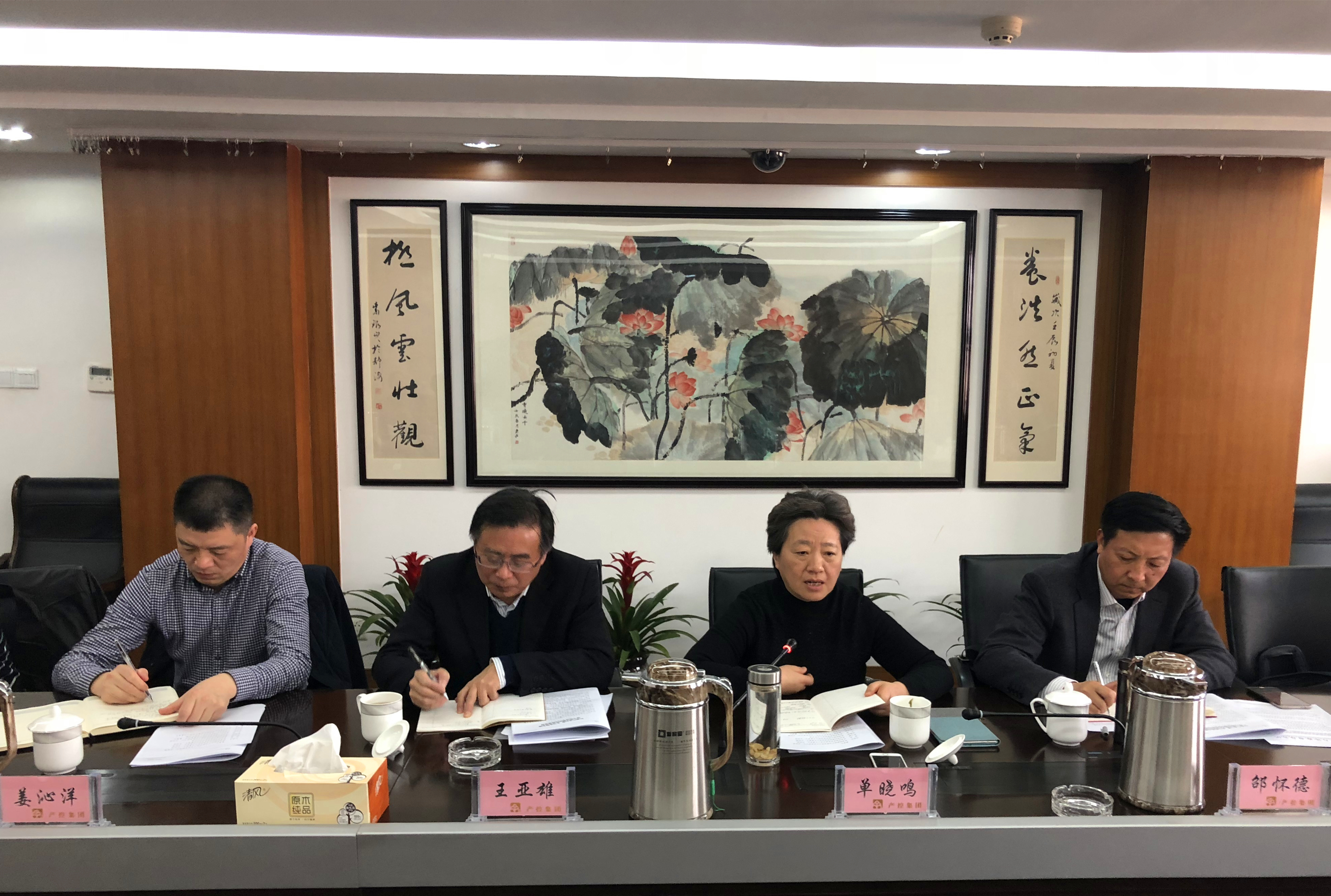 大富豪娱乐城