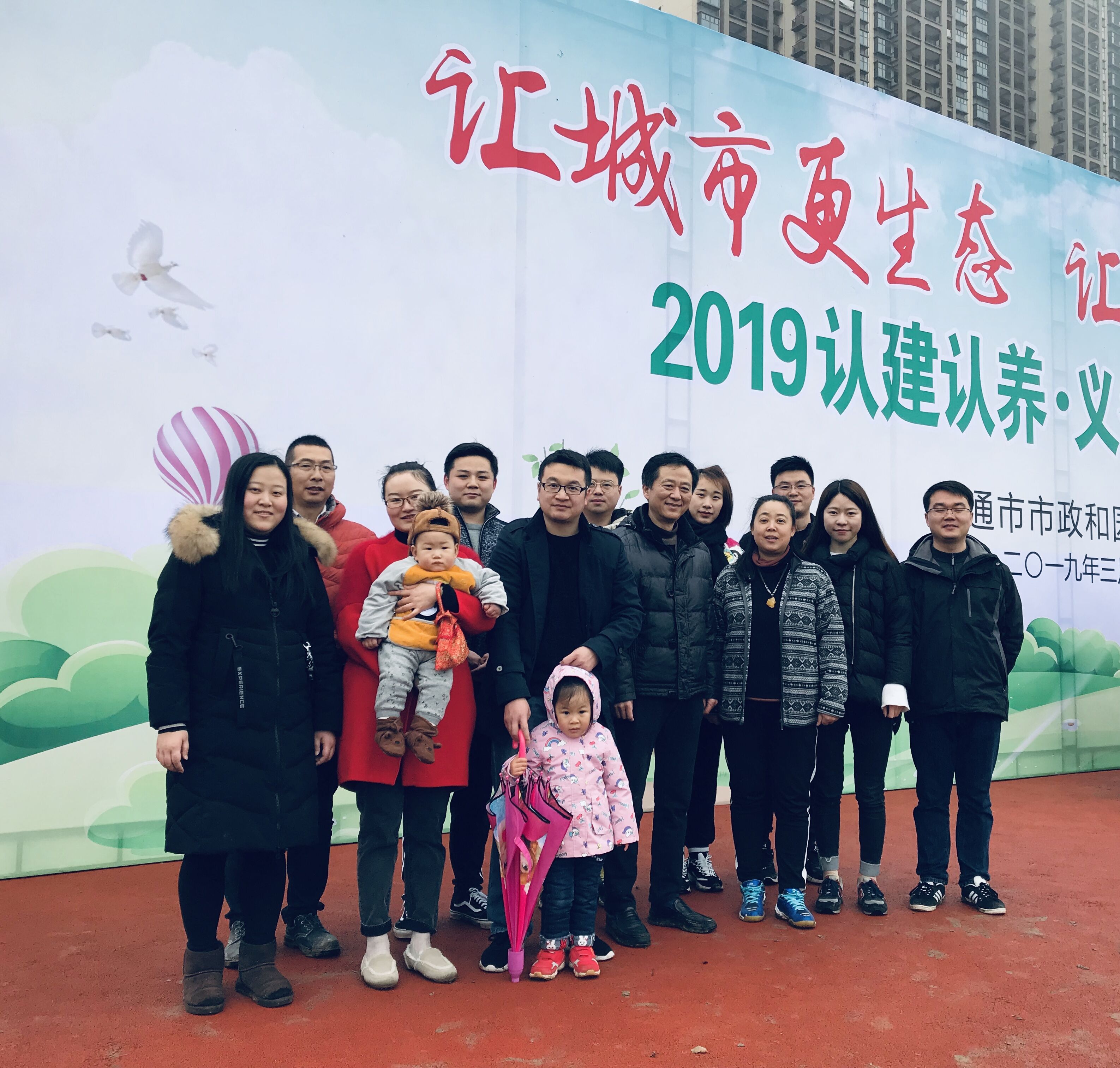 大富豪娱乐城