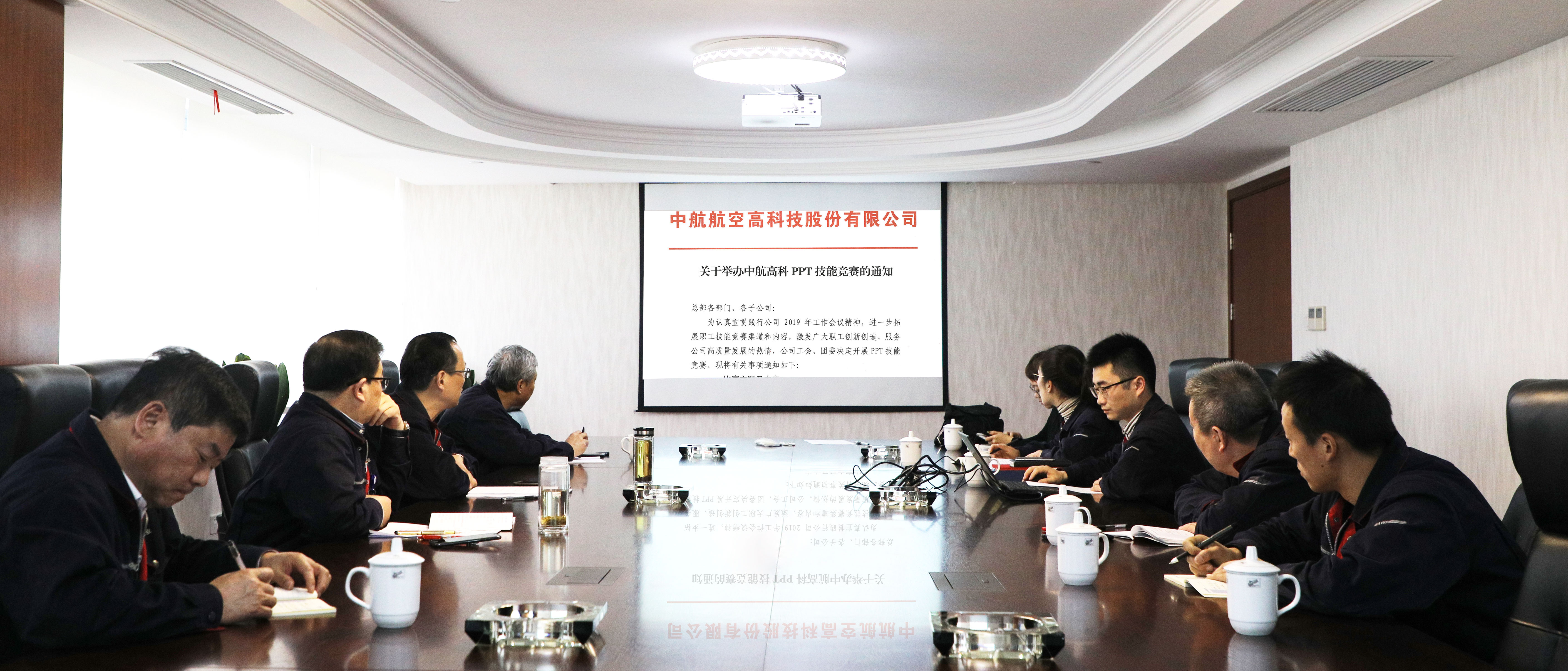大富豪娱乐城