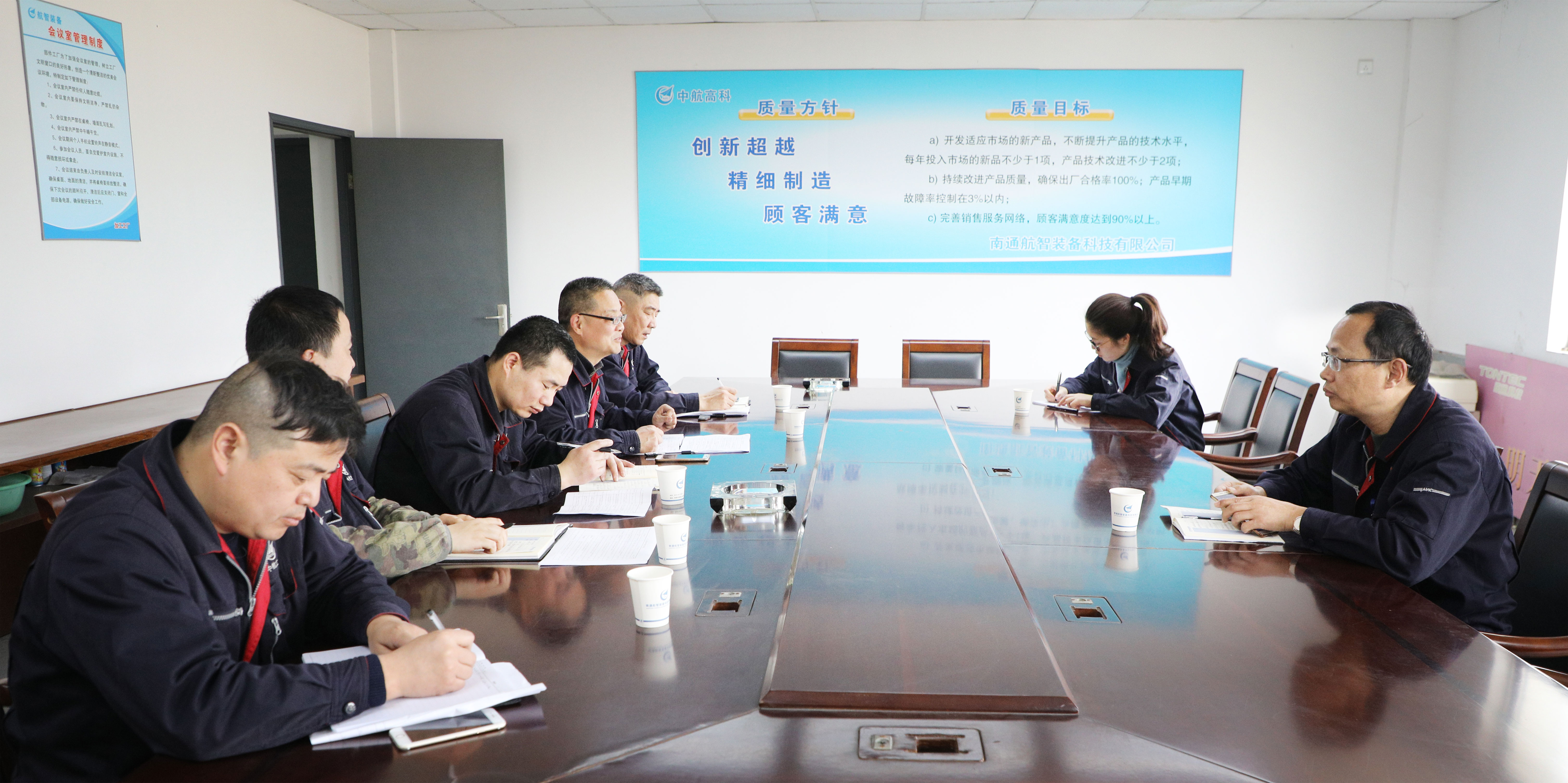 大富豪娱乐城
