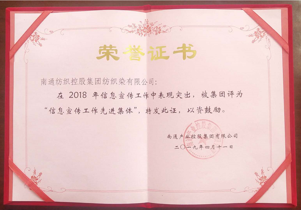 大富豪娱乐城