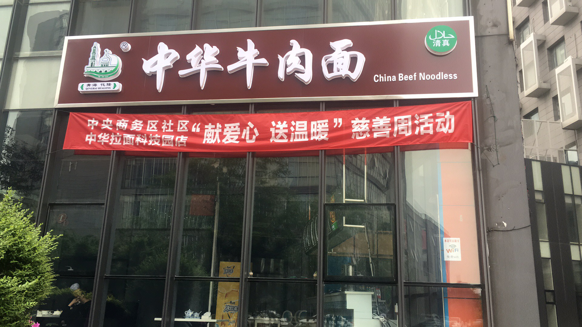 大富豪娱乐城